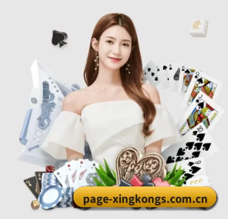 品牌创立 - 品牌成立元年,获得欧洲权威机构认证,正式开始全球化运营。(xingkong)